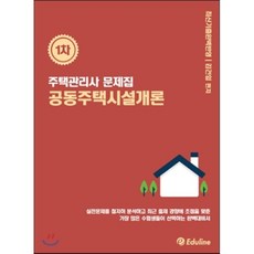 d5ed4a1940030353f314392c1c338c740e83e26dcfb3d35bc415499ee5c7.png