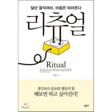 신병철