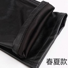 봄여름레그워머
