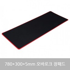 [PLANB] APAD 게이밍 마우스패드 장패드 780x300x5mm 생활방수게이밍 손목 보호 키보드 레이저 노트북 마우스 거치대 추천 패드 장 P/B : 857A7B+1501, COUPANG :  본상품ap1i