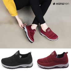 행텐 HT-277 남여공용 패딩슬립온 패딩화 운동화 스니커즈