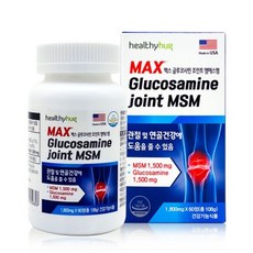 헬씨허그 맥스 글루코사민 조인트 MSM, 4박스, 1800mg x 60정