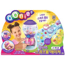 [미미월드] 우니스 스퀴즈볼 메이커 스페셜