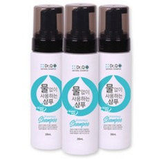 베트남여행필수품