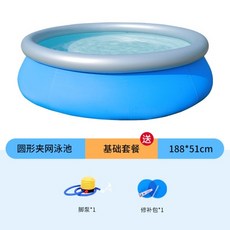 옥토넛워터매트