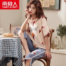 b0af5969c18e55f819edc49042a9f7fbc063b4caf11afed6208db2192a25.jpg