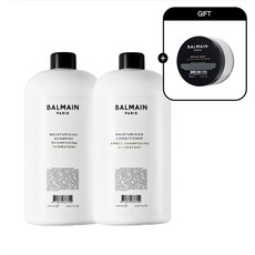 발망헤어리페어마스크