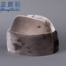 털모자 뉴타입 가을겨울 남성 고급 수입 바다표범 솔리드가죽 모피 모자 리얼가죽 할아버지 남자모자
