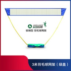 19c6a949e6b715d69dec6a6dc2da28438f9e9df24ed788dfcf3fe3db22ed.jpg