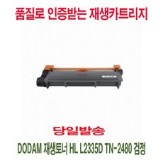 1dd555d983c72100009193841d4aba0718e97fb584e2357b25d07a91c756.jpg