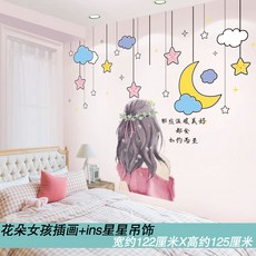 cd3ae36bc2cfce748eba158e34485a658488a98a00b07f671124c2ad1ae4.jpg