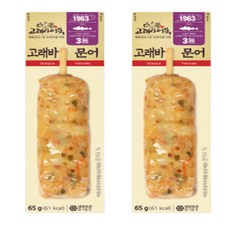 고래사치즈빵빵