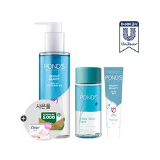 [폰즈] 오일 기획세트 (클렌징오일 200ml+폼 50ml+리무버 50ml)