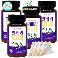 HACCP 식약처 인증 빌베리 정 빌베리농축분말 100% 루테인 안토시아닌 탄닌 빌베리정 빌베리100 + 슈퍼푸드.com 연자육 티백