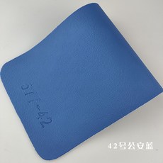 데님커버성경책