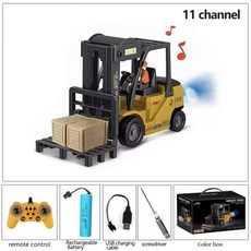 생일 선물 졸업 rc카 입문용 알씨카 입학 무선 조종 지게차 트럭 크레인 1059, RC Forklift