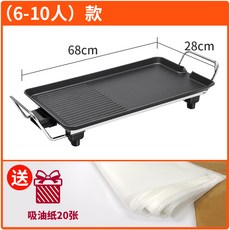 cfb367118a97c158518b9f0d67cd3348a1dca5ab227e04341ff764f58f79.jpg