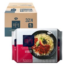 더미식 비빔면