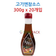 고기엔참소스 300g x 20개입 박스/파채소스/파절임