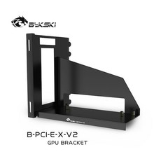 Bykski 수직 GPU 브래킷 6/7PCI 슬롯 VGA 확장 수직 설치 홀더 90도 지원 PCI-E PC 쿨러 MOD B-6HPCI-E-X, 03 7 slots Bracket