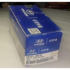 셀토스브레이크패드