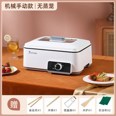 죽제조기 미니 두유기 이유식 죽 메이커 두유 제조기 220v 가정용 대용량 전기 기선 다기능 요리 바베큐 올인원 전기 전기, 기계적 단층, 에