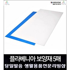 293848a46031c1a39d99a6219f88e9f28b8c1c0d29e3d7e19b6513903b9a.jpg