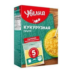 Кукурузная крупа UVELKA 100%, в пакетиках для варки, 400 г