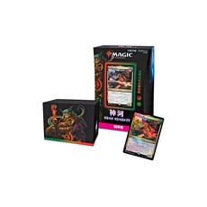 mtg1-300