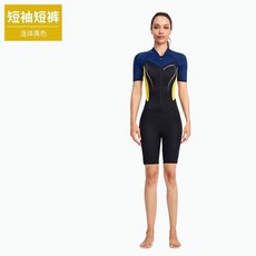 스노쿨링수영복 여성용 프리다이빙 세트 다이빙슈트 네오프렌 잠수