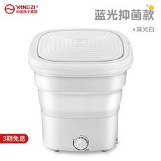 e6702f47274e7f2ee23e30748967ddc9980dc4ce002662b2fde2a0652a27.jpg
