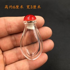 금덩어리