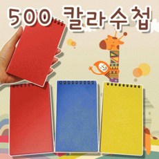 b7fa89e52cc517d104b2181114a0eefbfa5ac1c0bf99000a5b34b4aff2cc.jpg