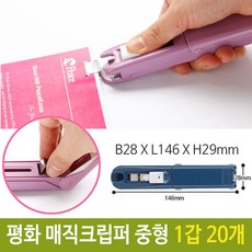 b46a3e60ab7d9deb1c427d553e5e374959ccb36cae83a516f372867b6ed9.jpg