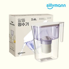 [실리만] 알뜰 간이정수기 2.6L WPK1340 - 쉐어워터트랜스미터