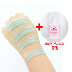 스노우 달팽이 속눈썹펌 롯드 CU롯드 셀프 속눈썹 착붙 연화롯드 노글루펌 + 컬레뜨 전처리제 증정