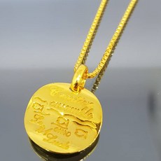 순금돈나무메달