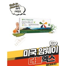 미국 정품 내수용 암웨이 뉴트리라이트 더블엑스 186정 1개월분 멀티 비타민 (Nutrilite Double X Multivitamin), 리필(No 케이스)