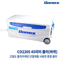 바낙스대장쿨러
