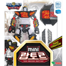 지오메카 비스트가디언 MINI 랍토르