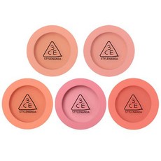 3ce페이스하이라이터