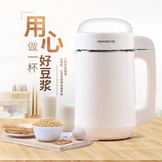 joyoung두유a11