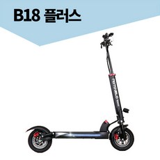 4409b884b5bb51eb6660475b9d322c7d77dd516b8e3d4e85ec712d90a8f6.jpeg