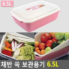 냉장고김치냉장고일체형