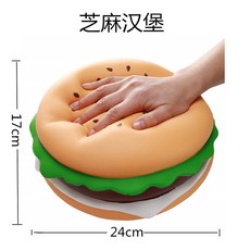 a8396a206060d0eba20f65519b16de1ee7db77ab451110d29812e203bf72.jpg