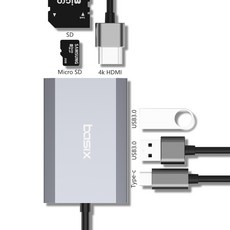 C타입멀티허브 6IN1 HDMI 4K 맥북 아이패드 BASIX TW6A 삼성DEX, 그레이(혼합색상), 1개