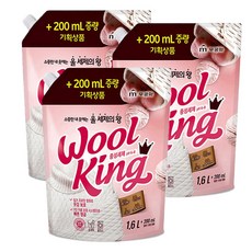 노브랜드중성세제