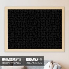 지브리포토프레임