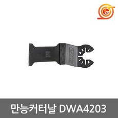 b6d8a0314bfa7d13317d15bc4bfa557d988d78b0c6769edc293ae944ec23.jpg