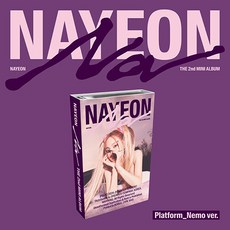 [플랫폼] [TWICE] 나연 미니 2집 NA [Platform_Nemo ver.] / 포토카드+스페셜포토카드+가사지+QR카드+메뉴얼카드+앨범케이스 - 나얼1집lp